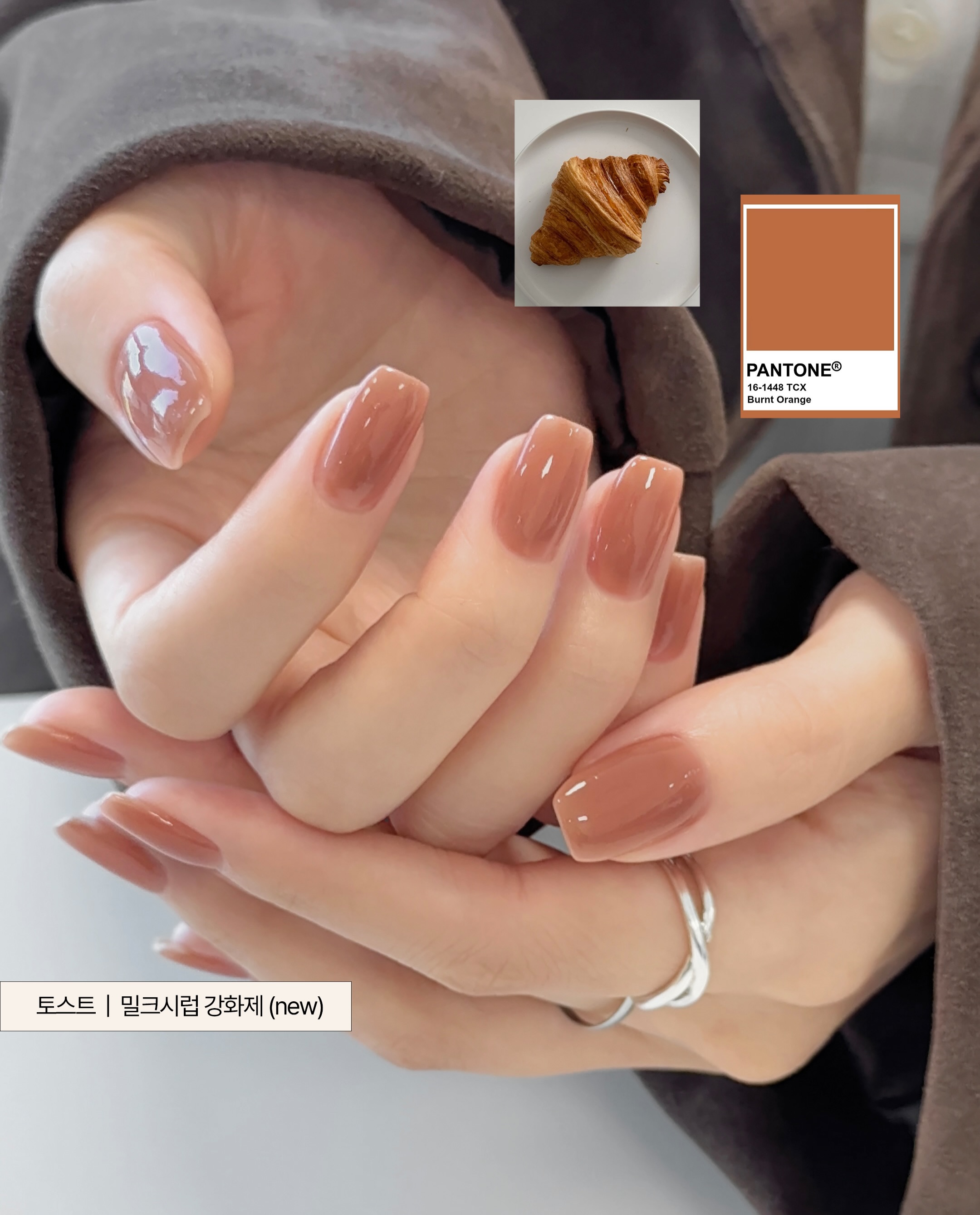 ohora_kr 品牌动态图片
