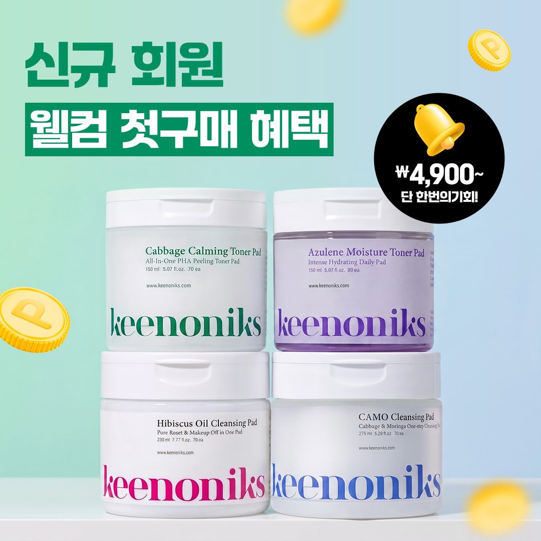 keenoniks_official 品牌动态