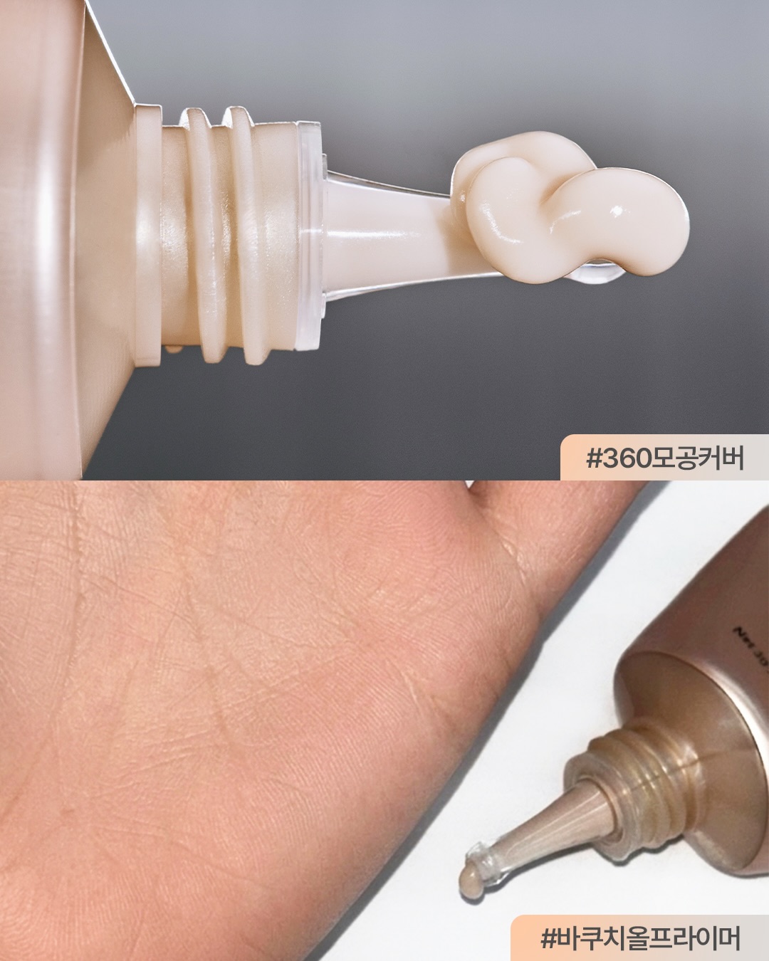 milktouch_official 品牌动态图片