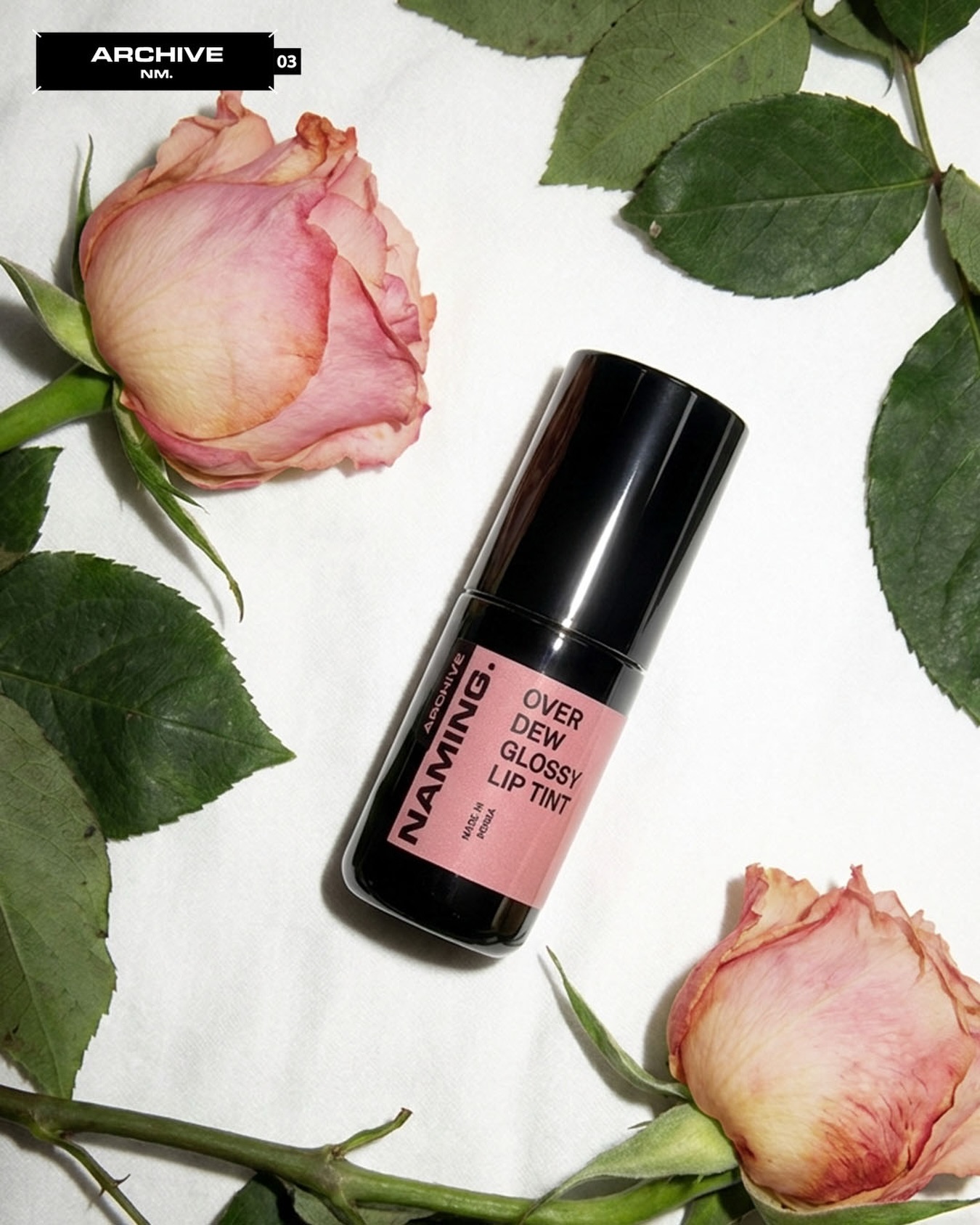 naming.cosmetic 品牌动态