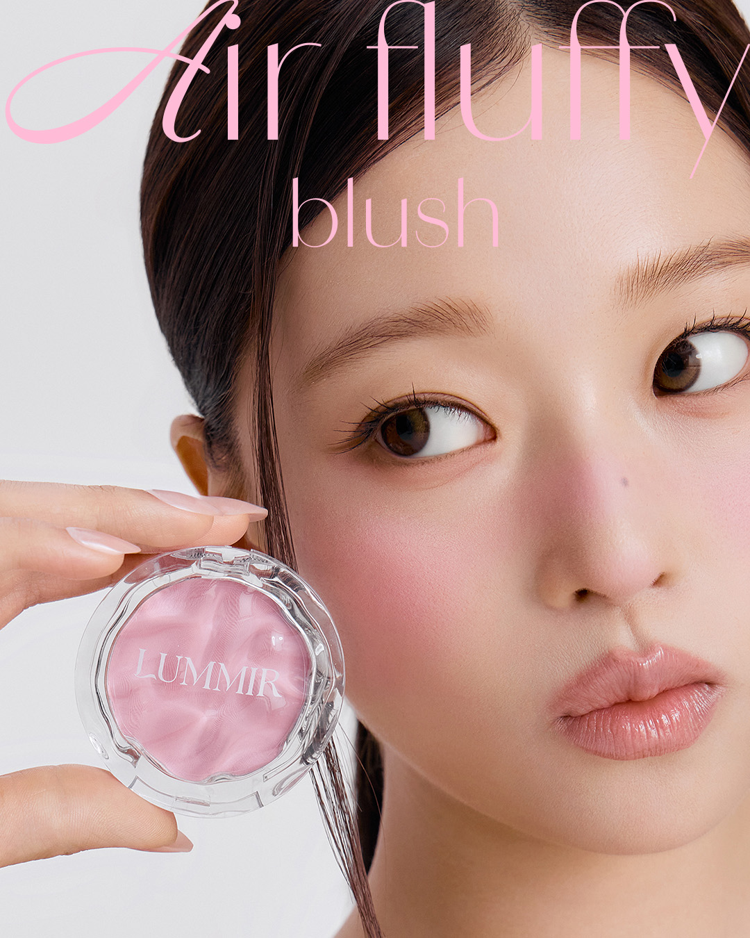 lummir_makeup 品牌动态
