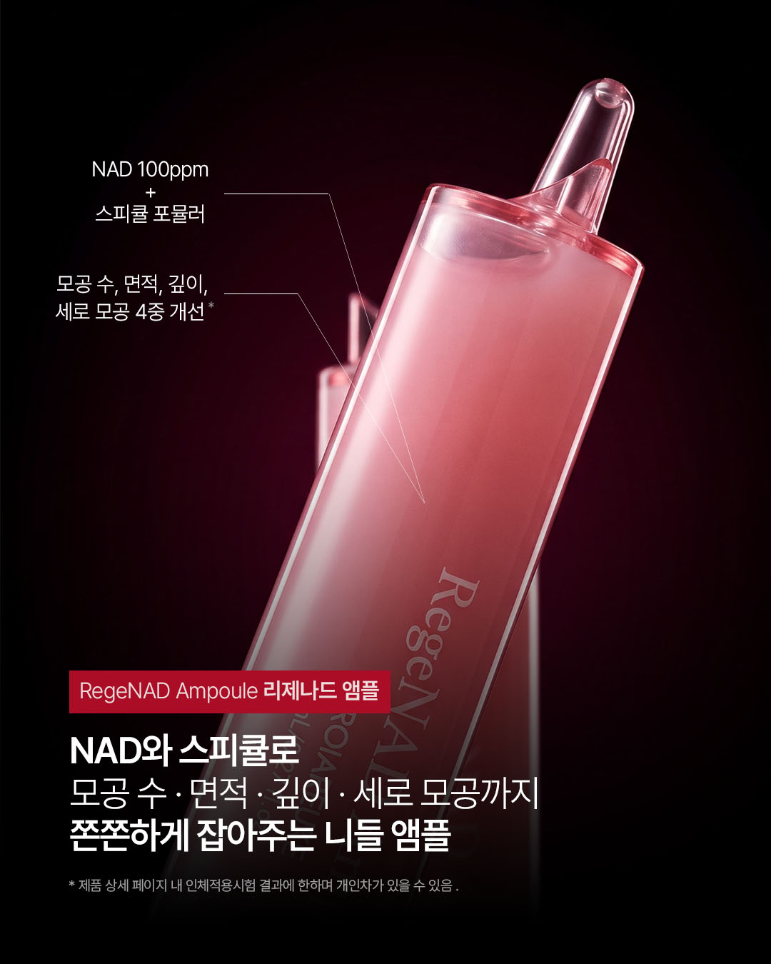 troiareuke_official 品牌动态图片
