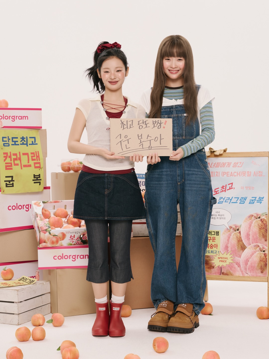 colorgram.official 品牌动态图片