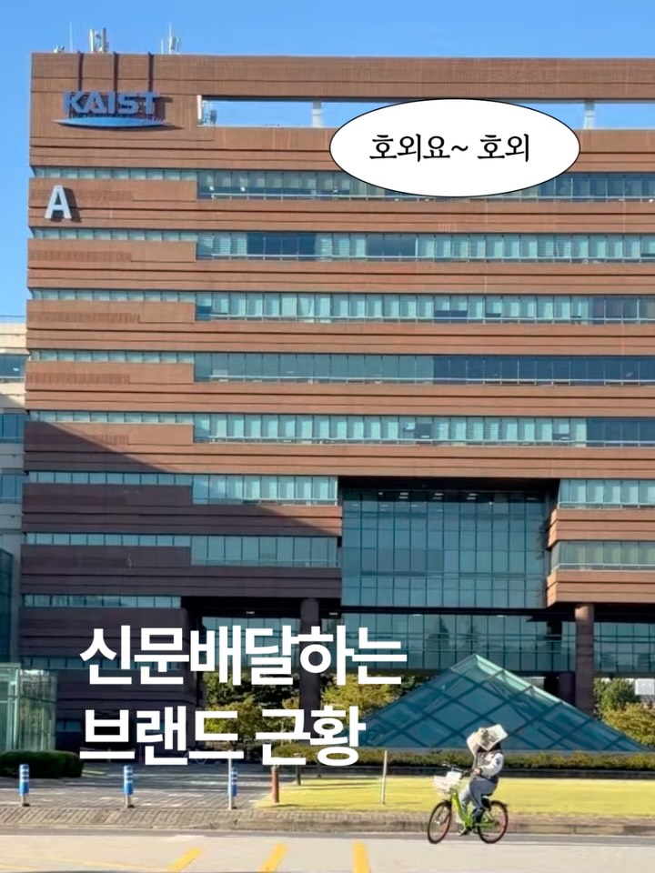grabity_korea 品牌动态