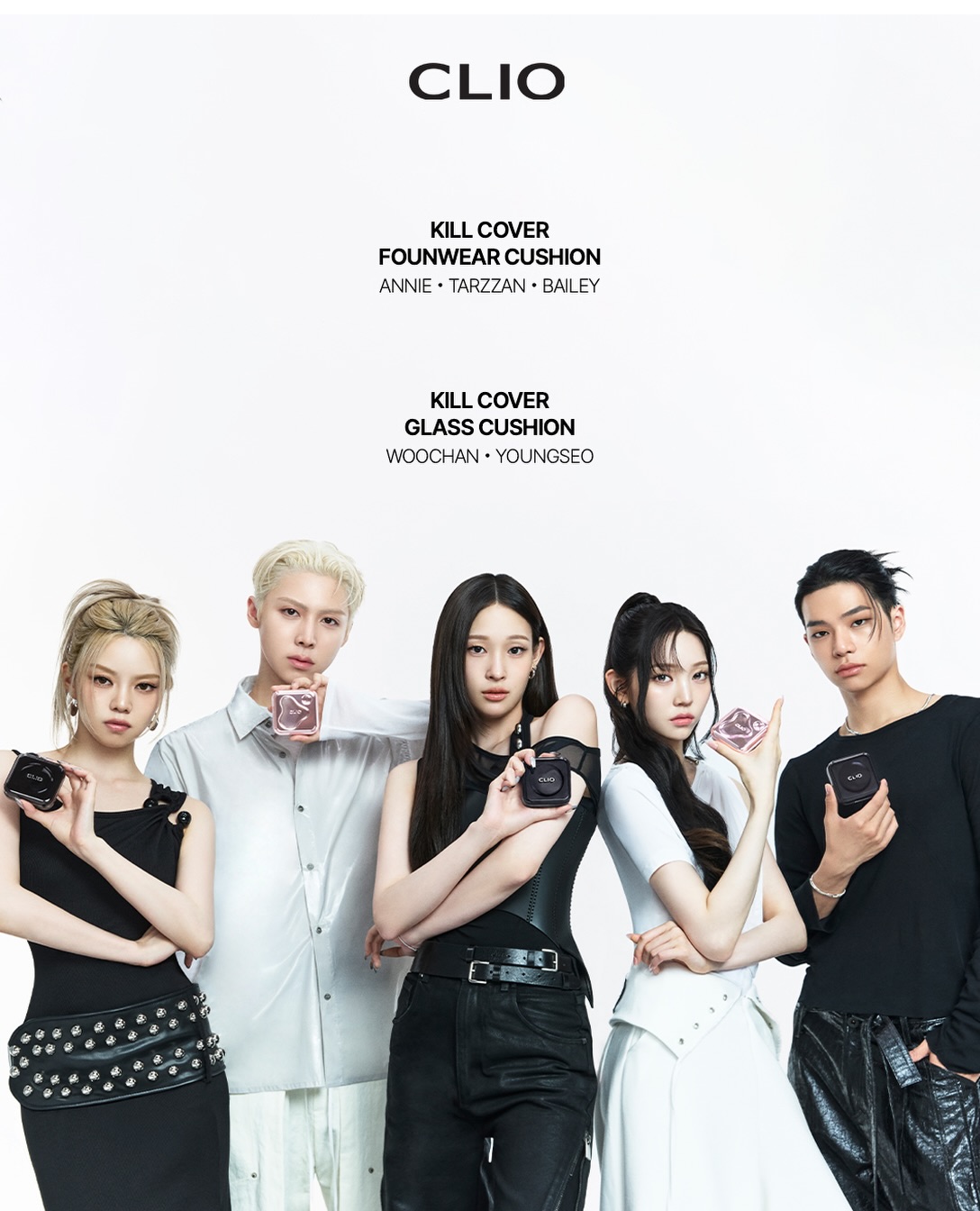 clio_official 品牌动态图片