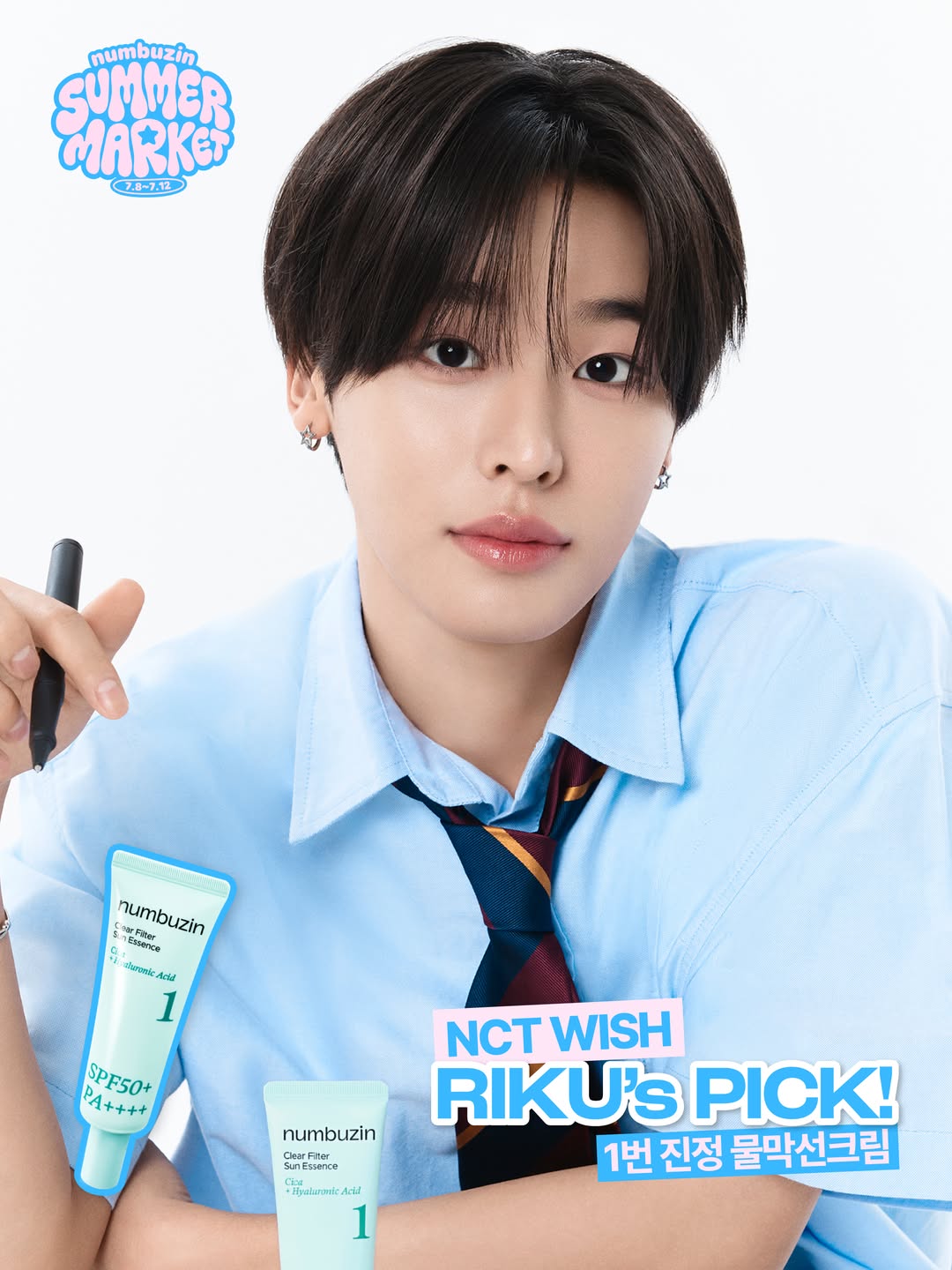 numbuzin_official 品牌动态