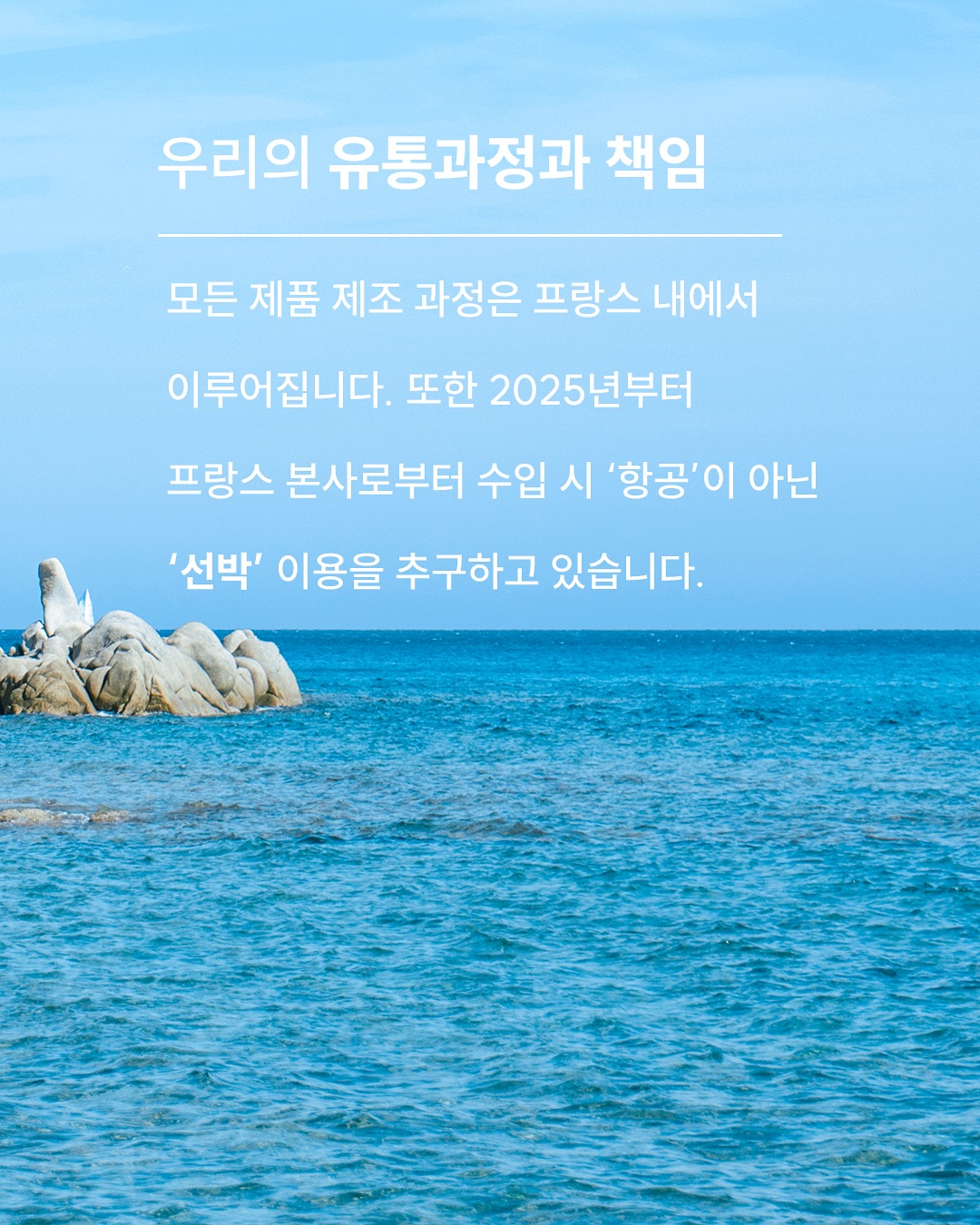 larosee_korea 品牌动态图片