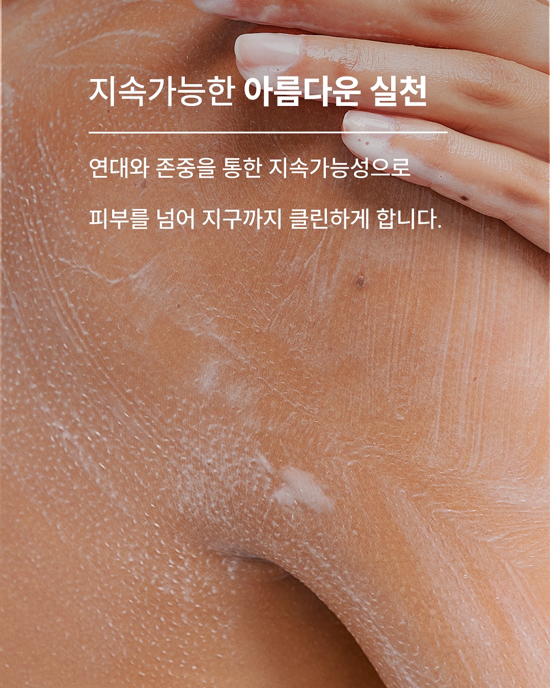 larosee_korea 品牌动态图片