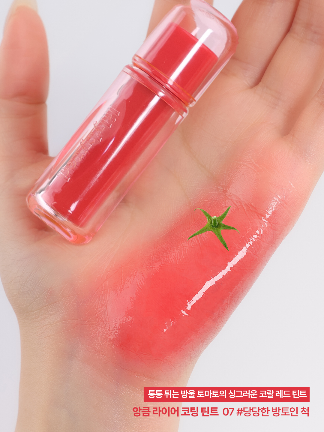 lilybyred_official 品牌动态图片