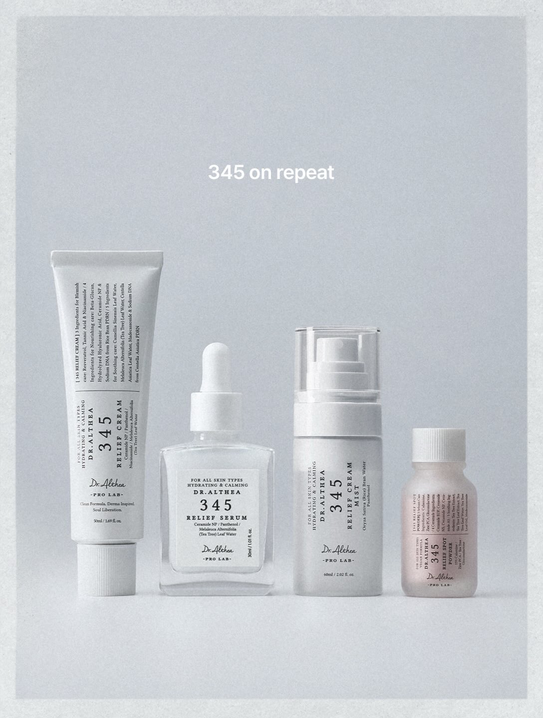 dr.altheaglobal 品牌动态