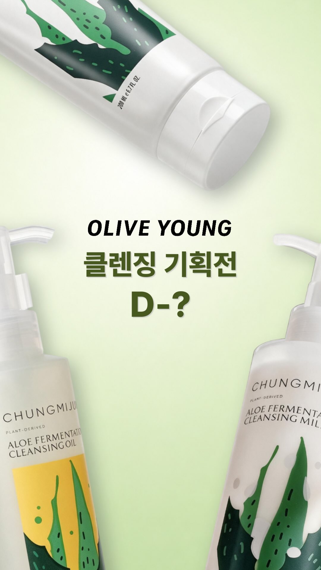 chungmijung.official 品牌动态