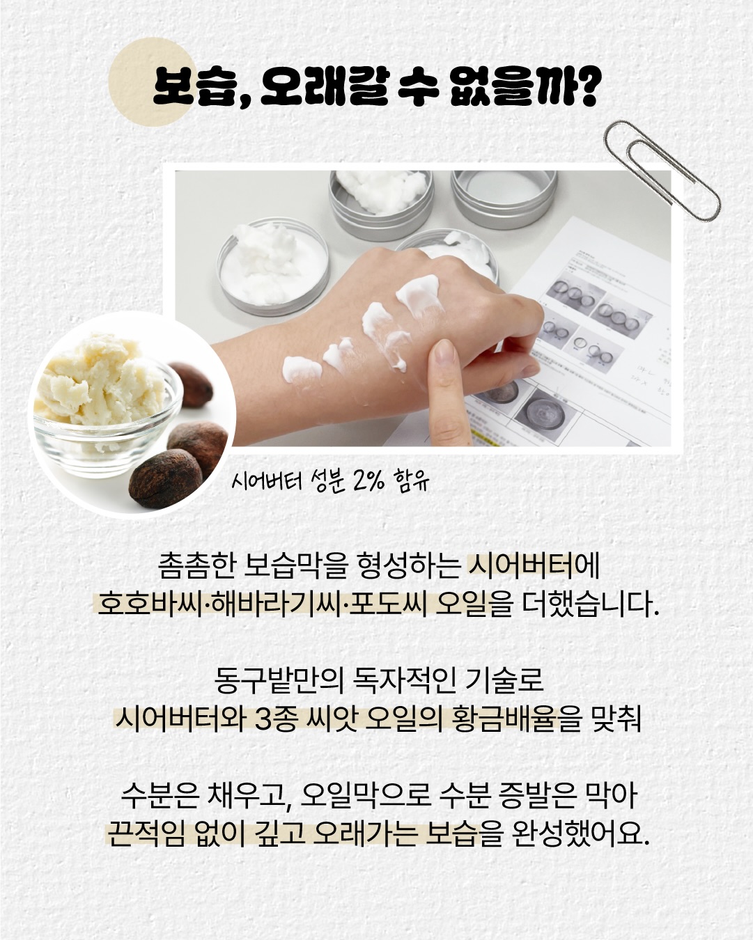 donggubat_story 品牌动态图片