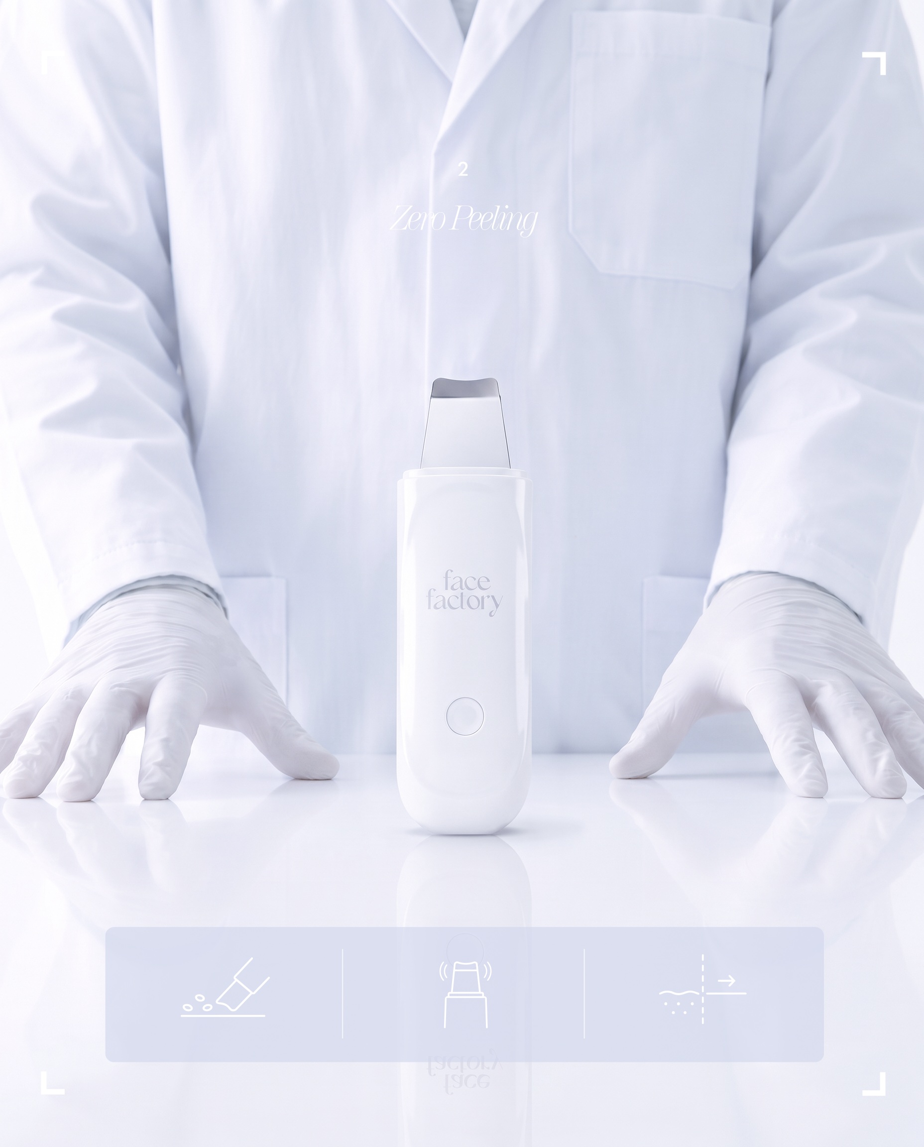 facefactory_official 品牌动态图片