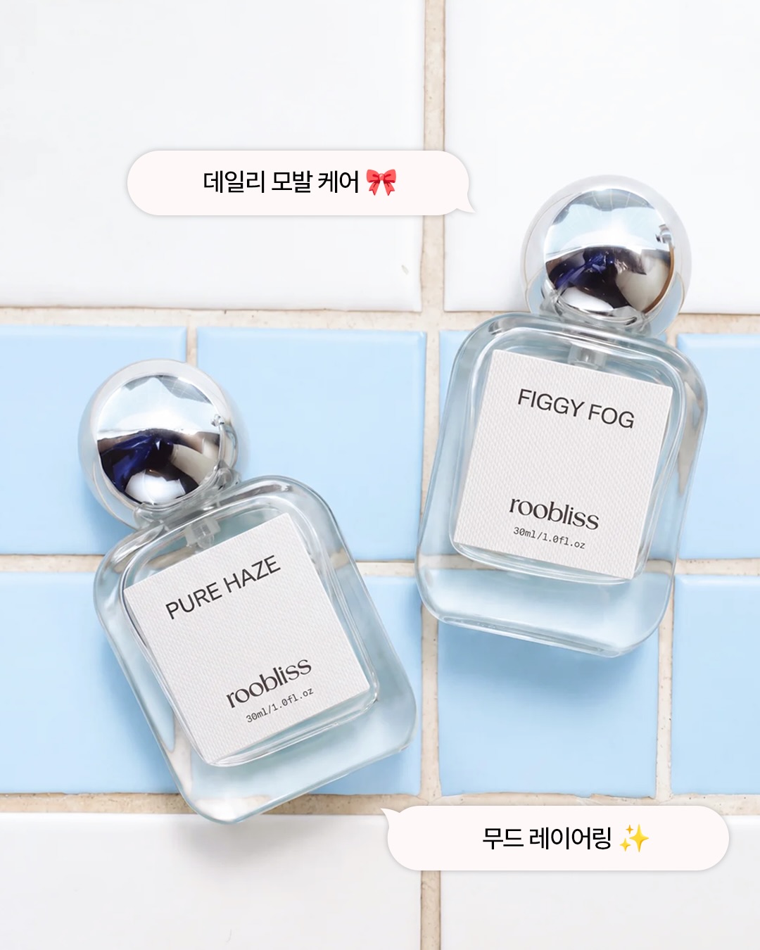 roobliss.official 品牌动态图片