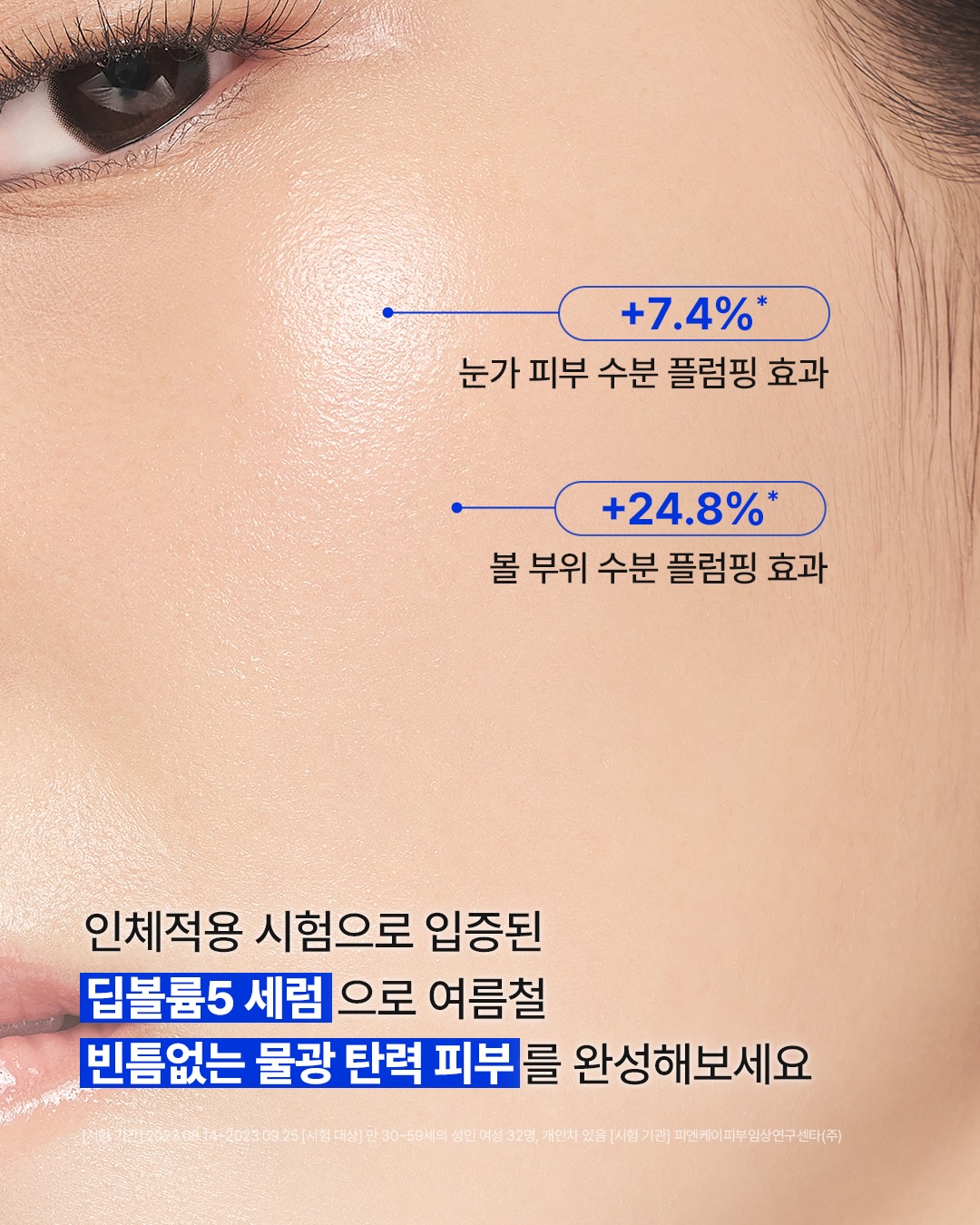 ahc.official 品牌动态图片