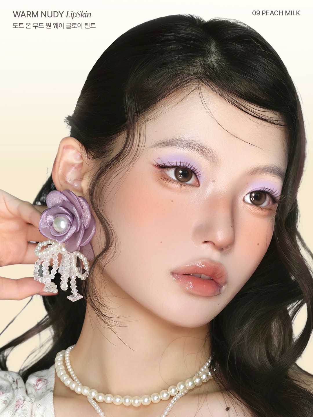heartpercent 品牌动态图片