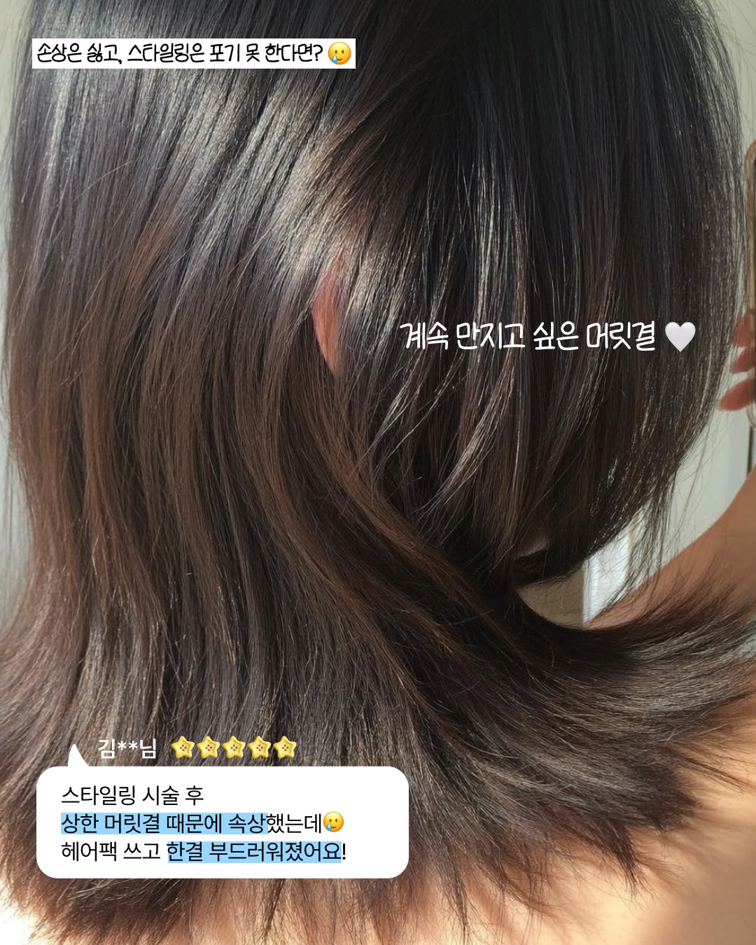 roobliss.official 品牌动态图片
