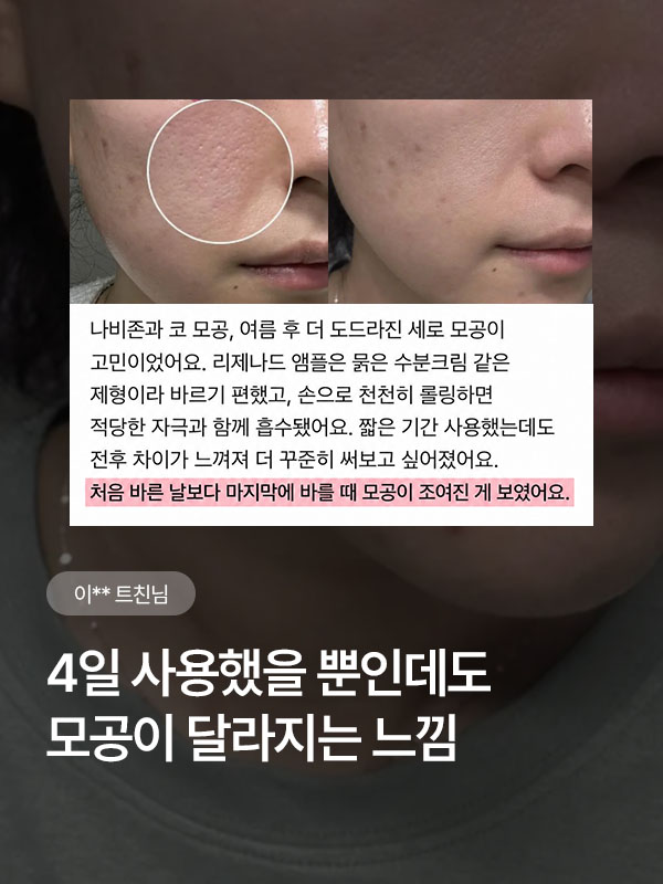 troiareuke_official 品牌动态图片