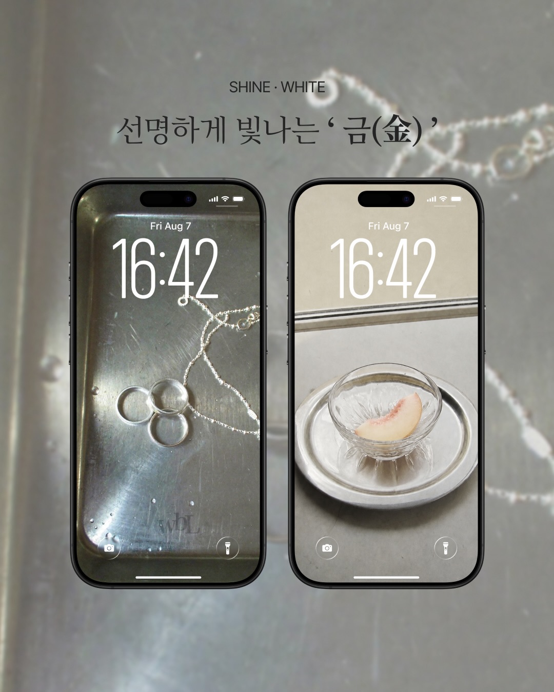 wbl_korea 品牌动态图片