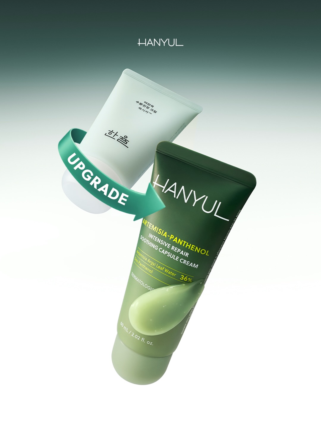 hanyulofficial 品牌动态图片