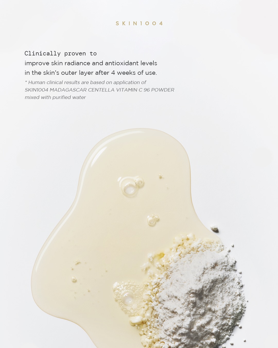 skin1004official 品牌动态图片