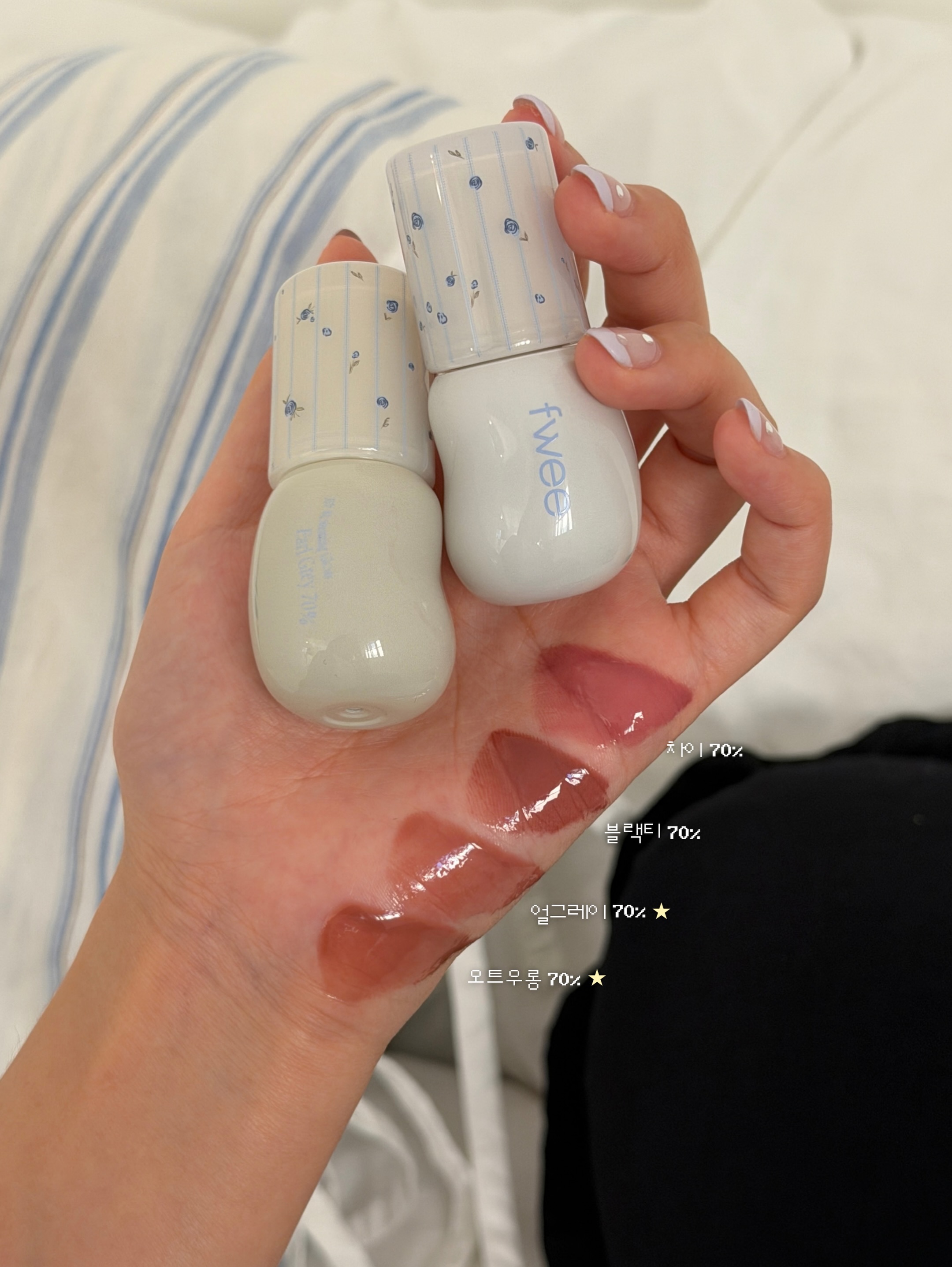 fwee_makeup 品牌动态图片