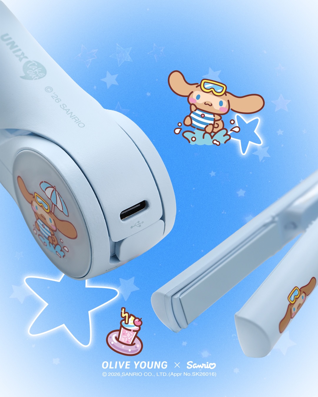 unixelec 品牌动态图片