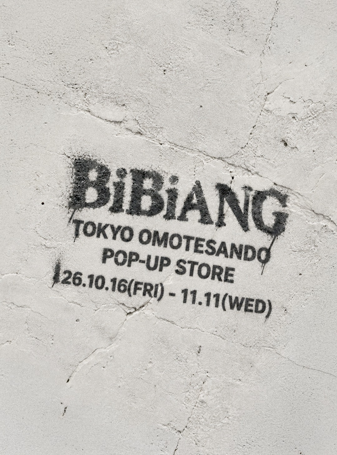 bibiang_official 品牌动态