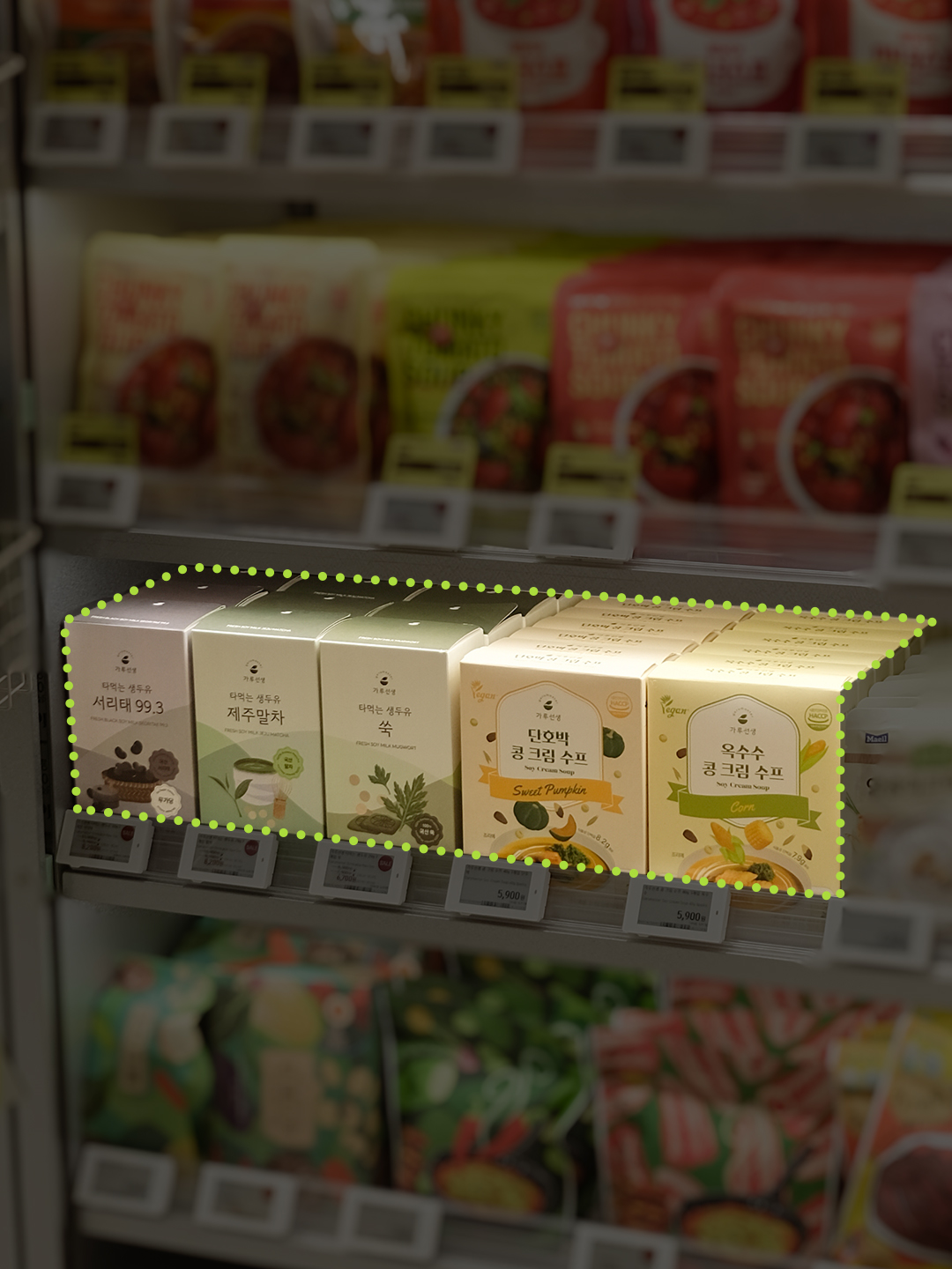 garumaster 品牌动态图片