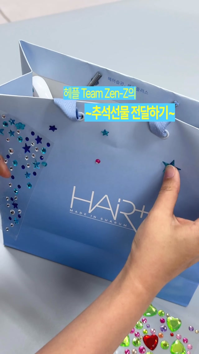 hairplus.official 品牌动态