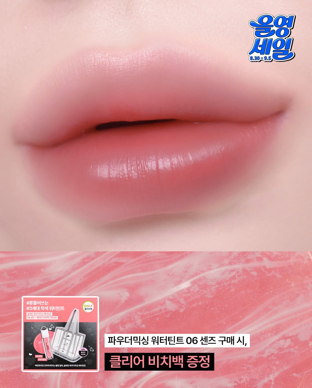 oiad_official 品牌动态图片