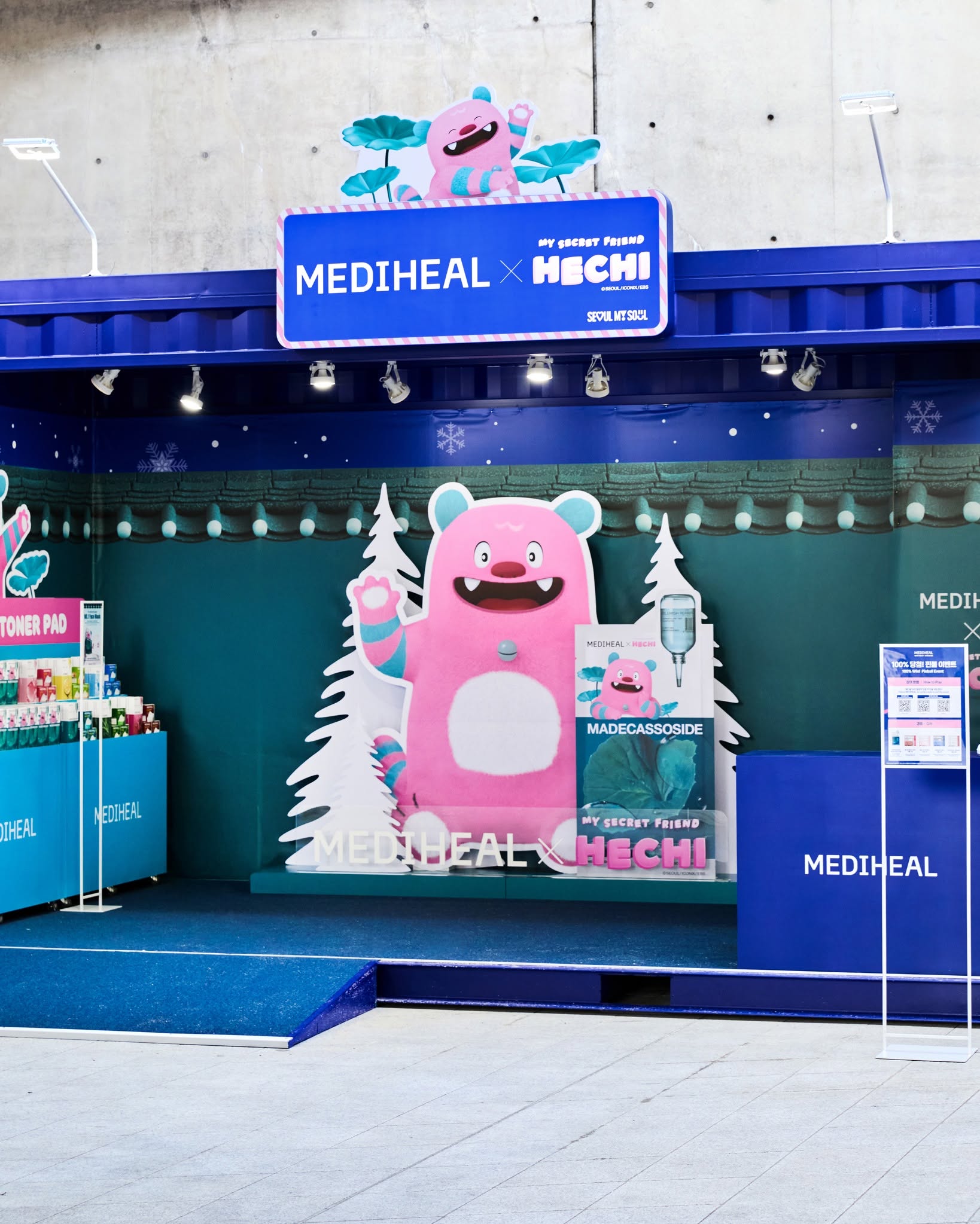 mediheal_official 品牌动态图片