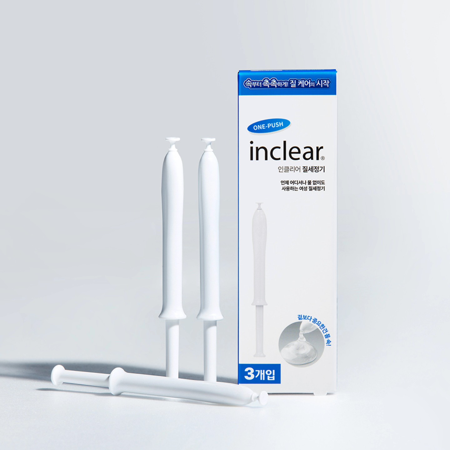 inclear_korea 品牌动态