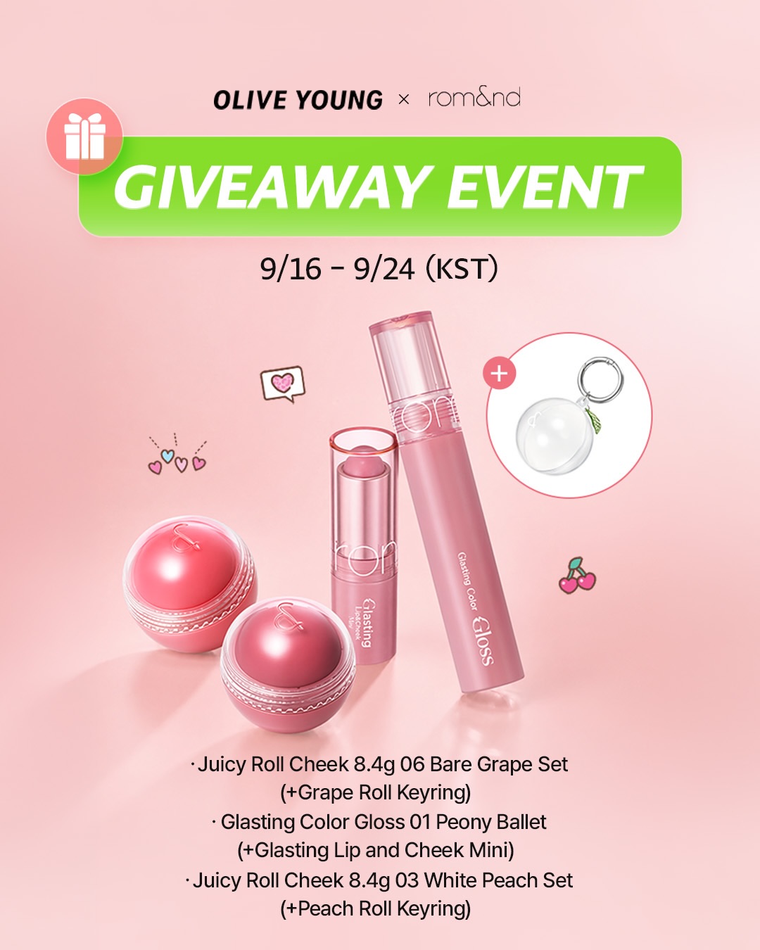 oliveyoung_global 品牌动态