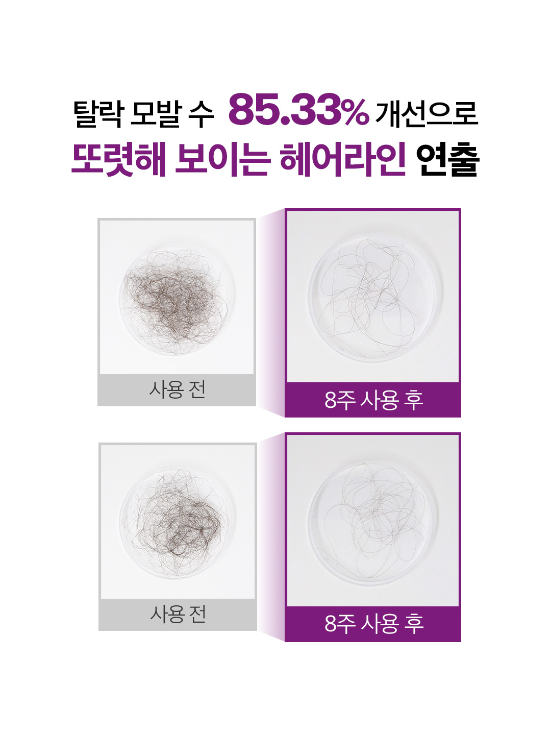 vtcosmetics_official 品牌动态图片