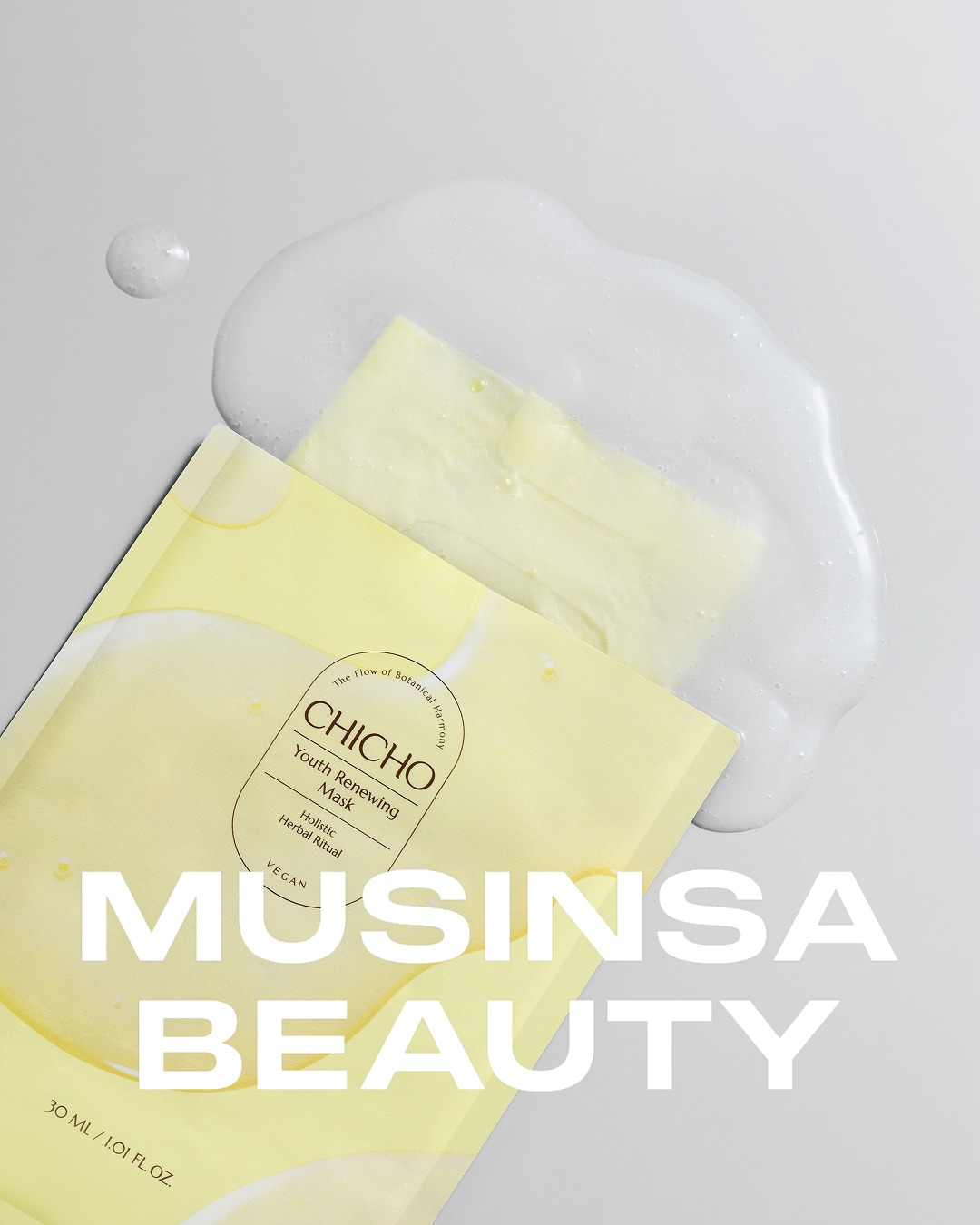 chicho.beauty 品牌动态图片