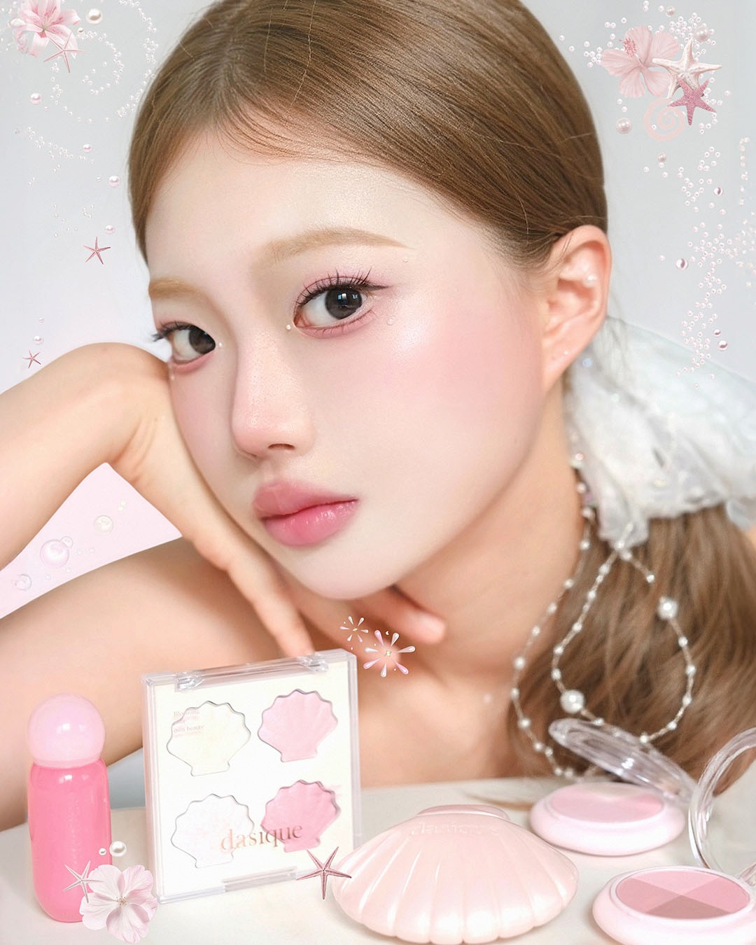 dasique_official 品牌动态