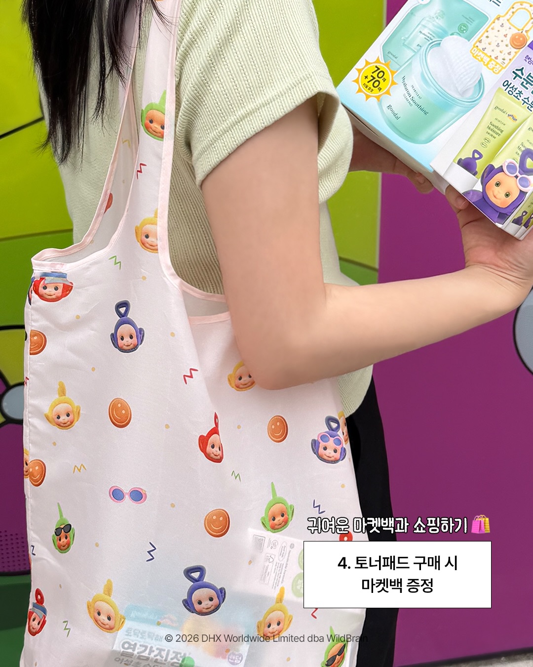 goodal_official 品牌动态图片