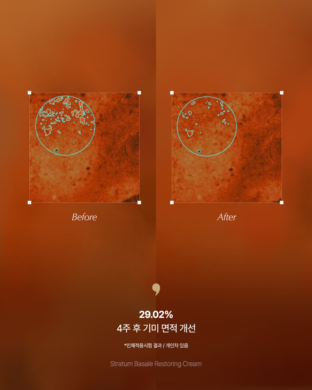 dermallmatrix_official 品牌动态图片