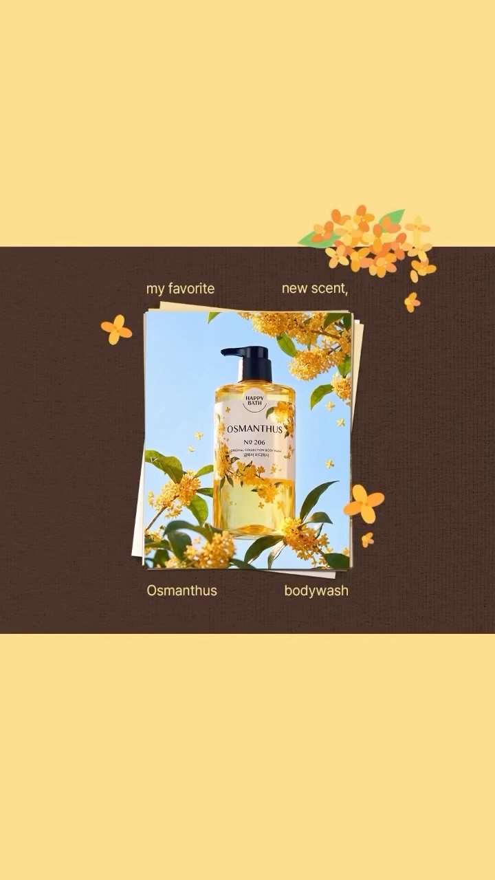 happybath.official 品牌动态