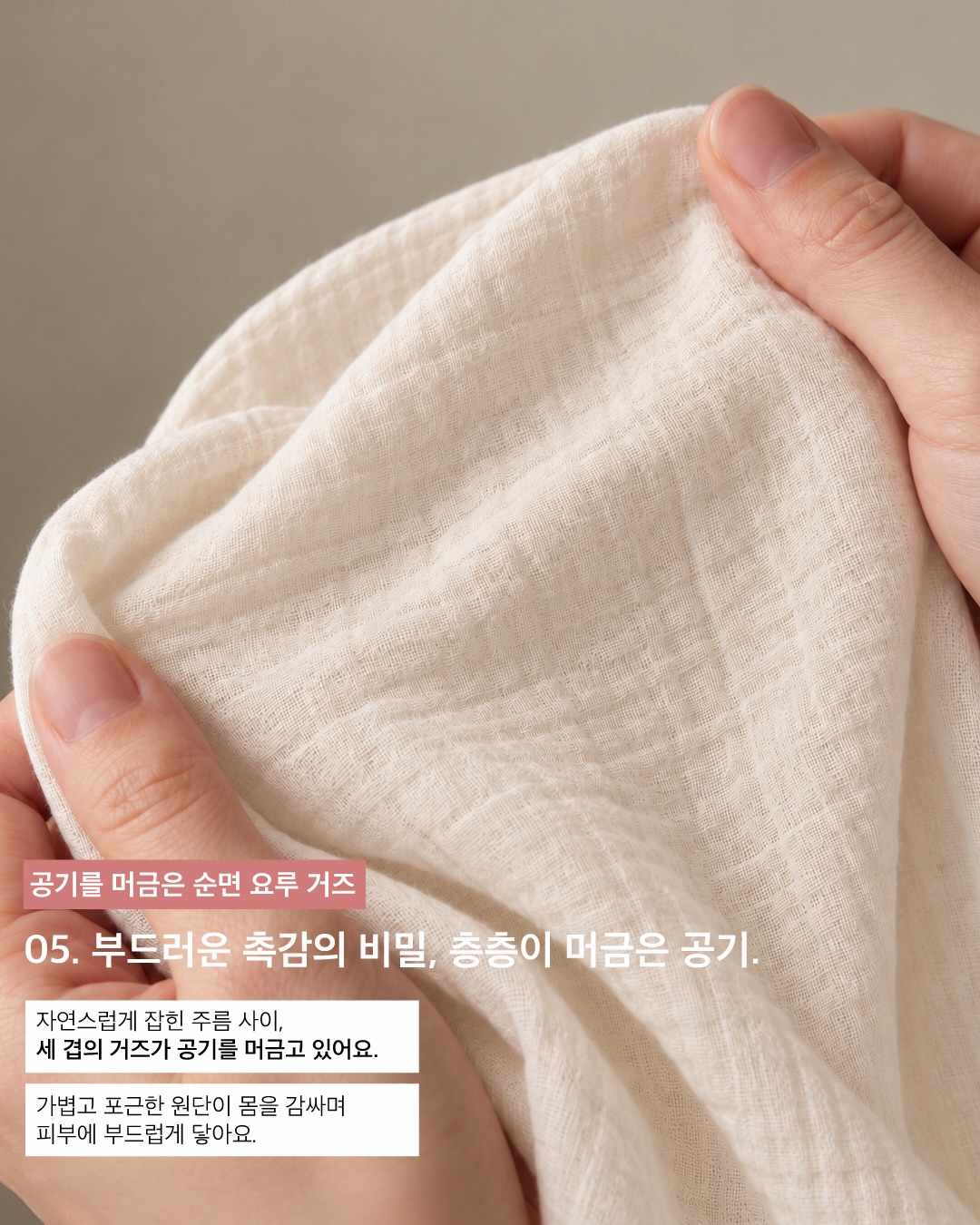 hyunmi_onmi 品牌动态图片