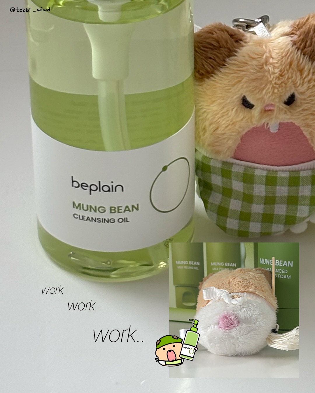 beplain_official 品牌动态图片