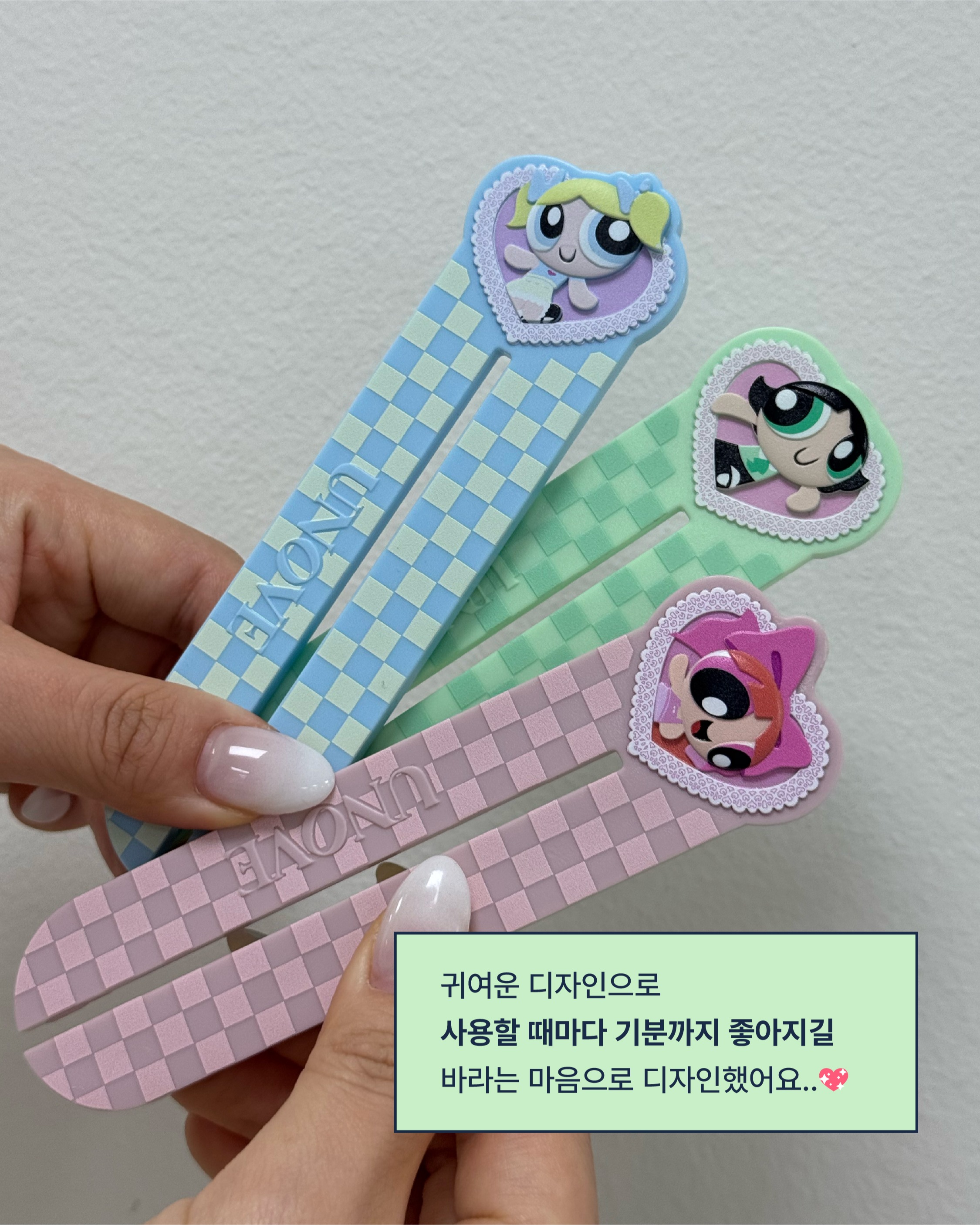 unove.kr 品牌动态图片
