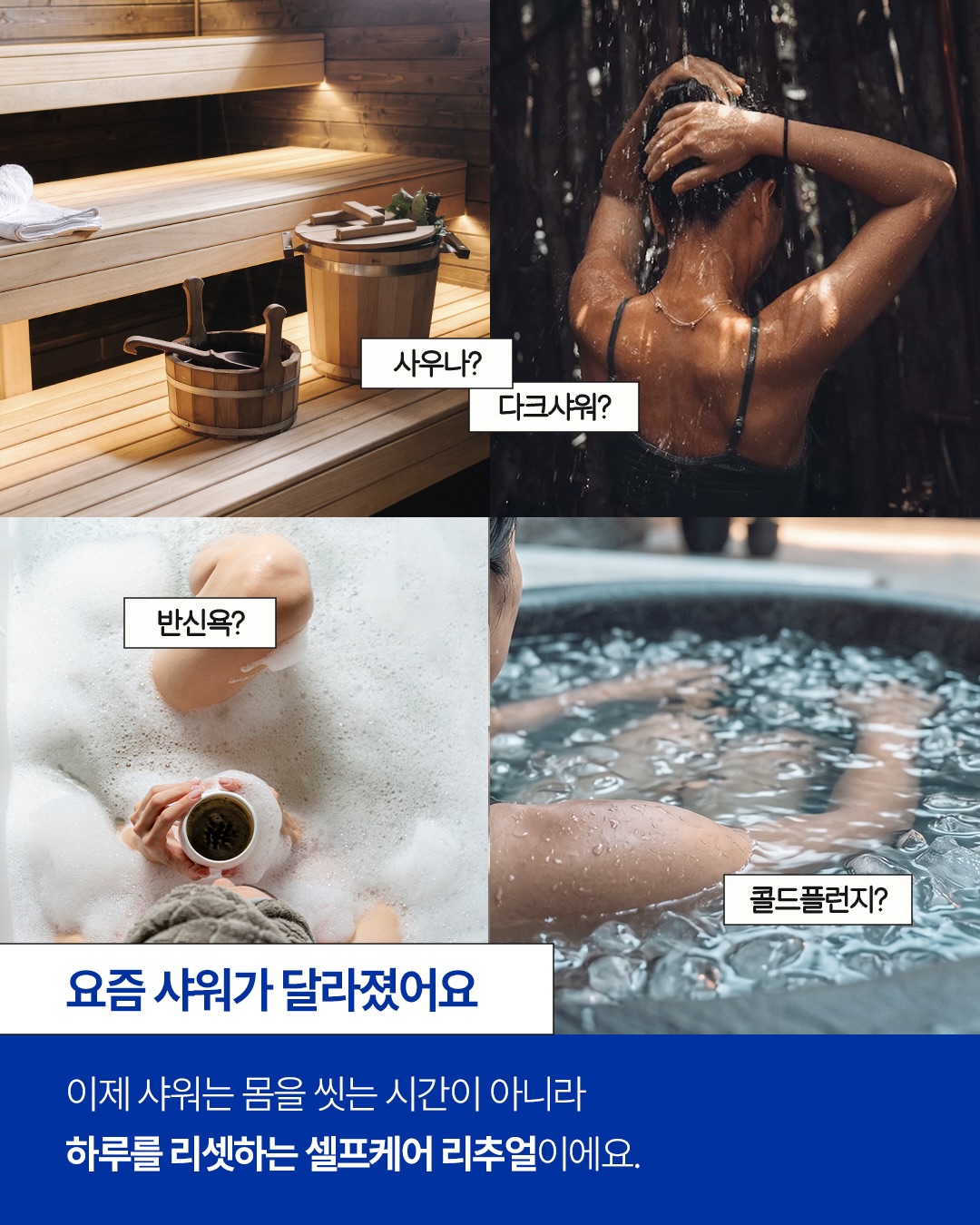 niveakorea 品牌动态图片