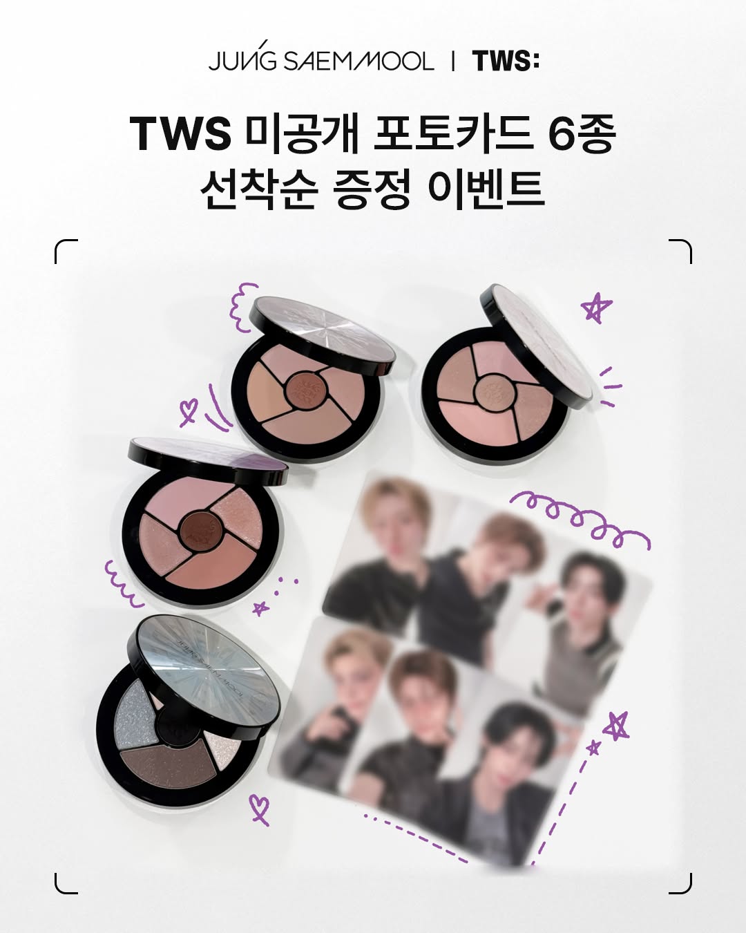 jsmbeauty_ 品牌动态图片