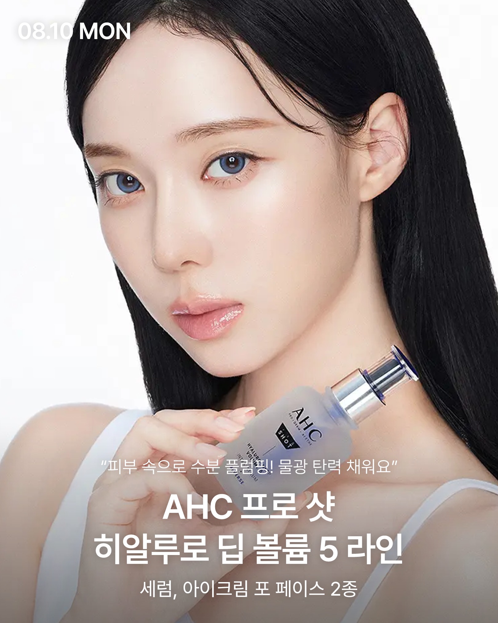 oliveyoung_magazine 品牌动态图片