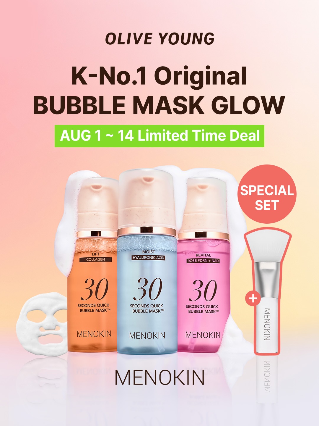 menokin_global 品牌动态