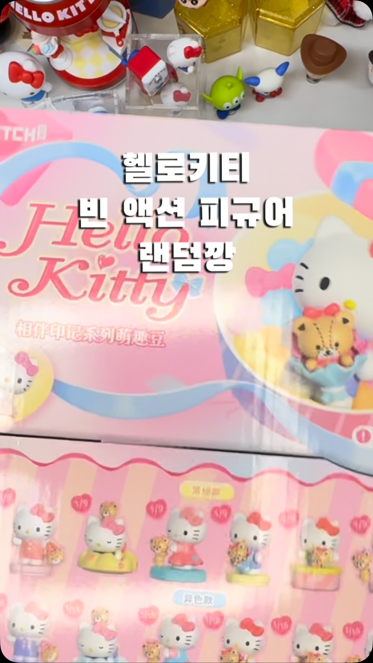 kitschcatch_shop 品牌动态