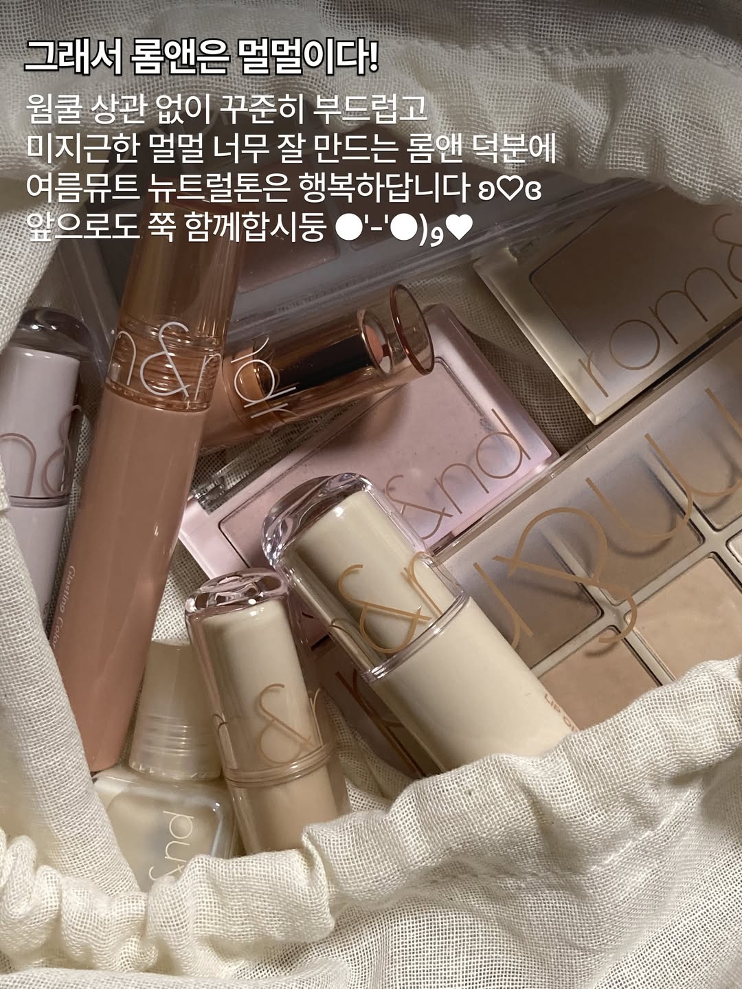 romandyou 品牌动态图片