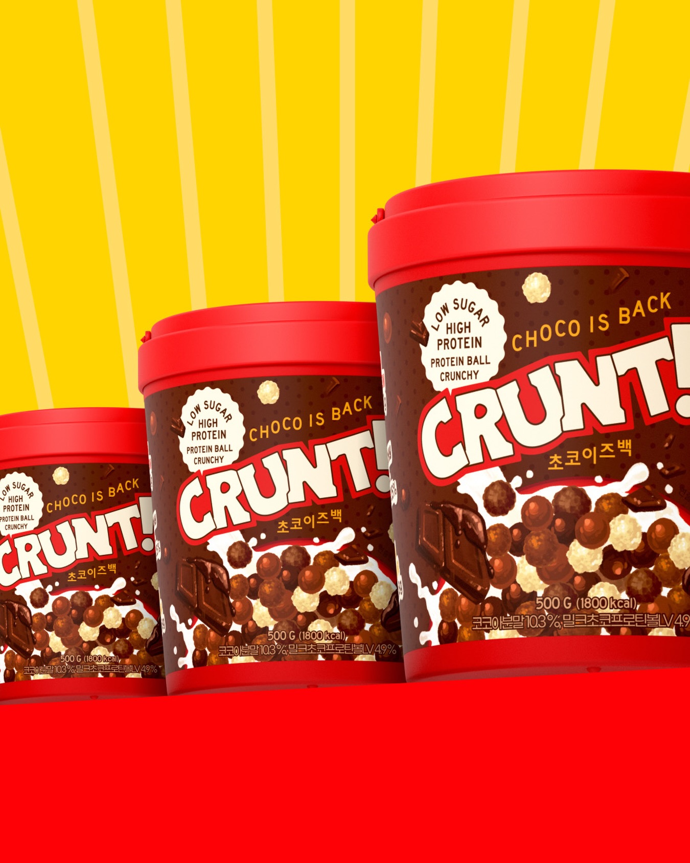 cruntin.kr 品牌动态